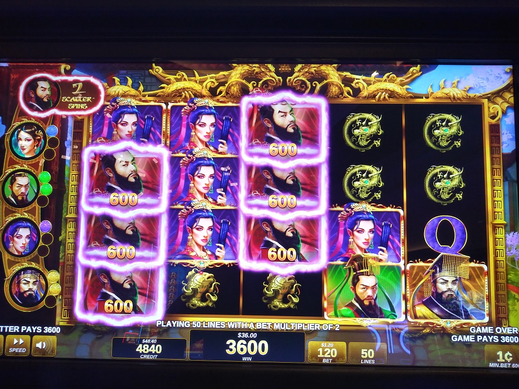 Wu Wang Zhe slot machine